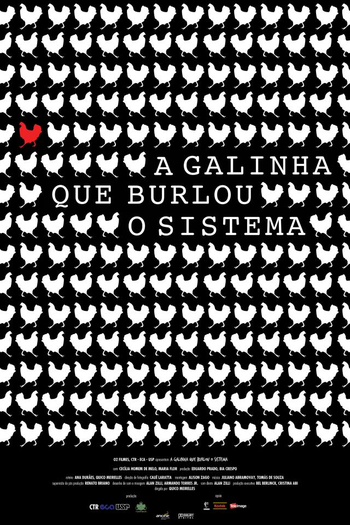 Poster de Curta A Galinha Que Burlou O Sistema (2011)