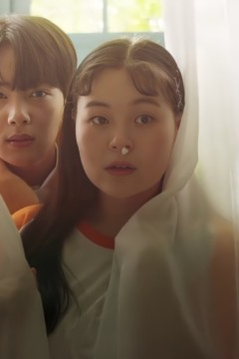 Poster de Episódio 6회 (2021)