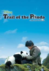 Na trilha do panda (Xiong mao hui jia lu)