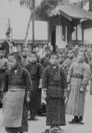 Japanese School Children