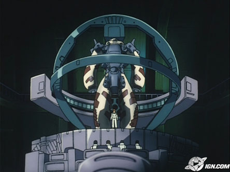 Foto 1 de Infinite Ryvius