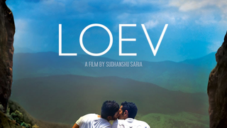 Trailer: LOEV (Feature film) Trailer