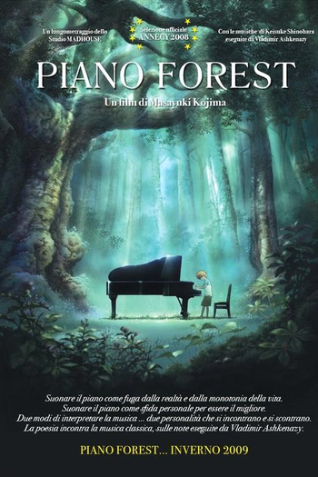  de Filme Piano no Mori (2007)