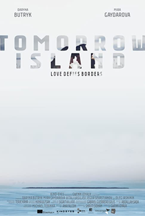 Tomorrow Island - Poster / Capa / Cartaz - Oficial 1