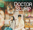 닥터슬럼프
