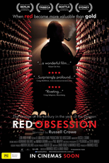Red Obsession  (Red Obsession )