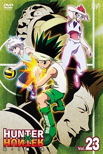  de Série Hunter x Hunter II (Arco 5: Greed Island) (2012)