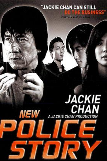  de Filme A Hora do Acerto (2004)