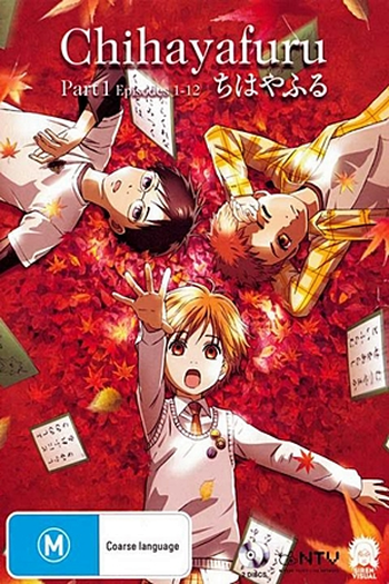  de Série Chihayafuru (1ª Temporada) (2011)