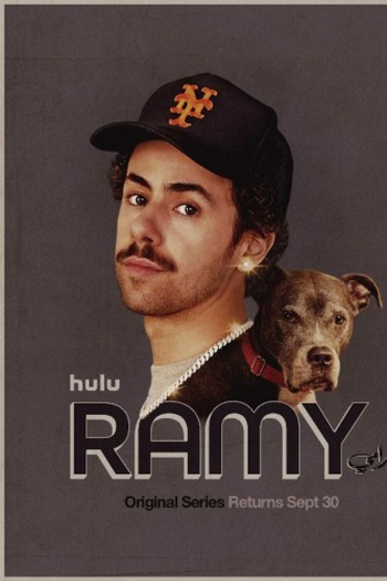  de Série Ramy (3ª Temporada) (2022)