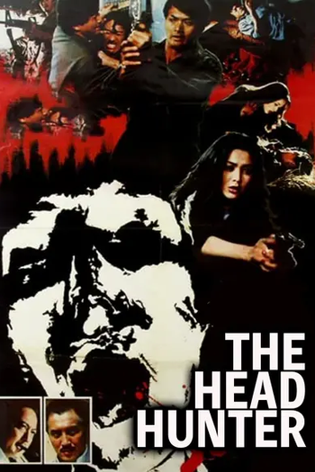  de Filme Um Longo Adeus (1982)