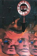 System of a Down: B.Y.O.B (System of a Down: B.Y.O.B)