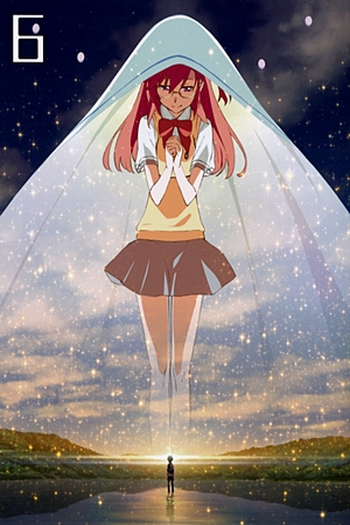  de Série Ano Natsu de Matteru (2012)