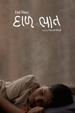 Dal Bhat (Dal Bhat)