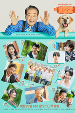 Dog Knows Everything (개소리)