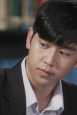 EP2 (EP2)