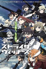 Strike Witches: Operation Victory Arrow (OVA) (Strike Witches: Operation Victory Arrow (OVA))