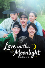 Amor ao luar: Reencontro (Love in the Moonlight: Redrawn)