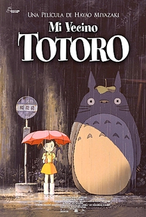 Meu Amigo Totoro - Poster / Capa / Cartaz - Oficial 25
