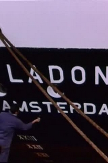 Poster de Episódio The broken chain (1971)