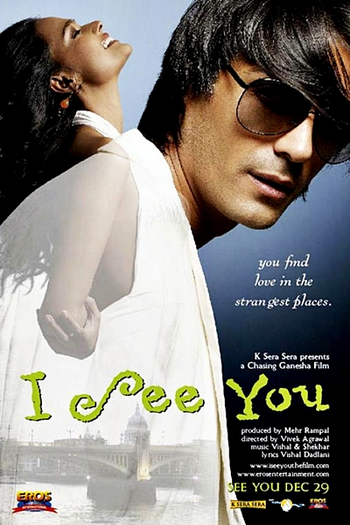  de Filme I See You (2006)