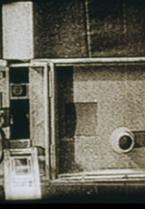 História de amor em 16 quadros por segundo (História de amor em 16 quadros por segundo)