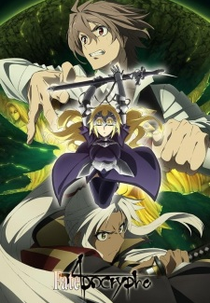 Fate/Apocrypha Recap (Fate/Apocrypha Recaps)