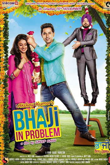  de Filme Bhaji in Problem (2013)