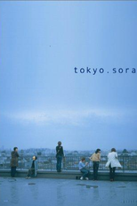 Os Céus de Tóquio (tokyo.sora)