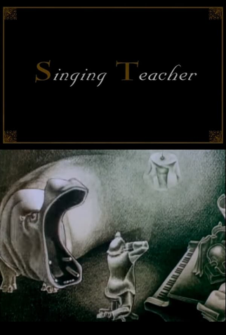 Poster 2 de Curta Singing Teacher (1968)