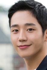 Jung Hae-In