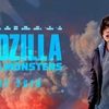 Godzilla: O Rei dos Monstros; Fascinante e Entediante - Crítica