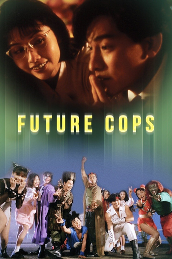 de Filme Future Cops (1993)