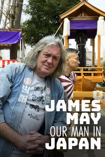 James May: Nosso Homem no Japão - Poster / Capa / Cartaz - Oficial 2