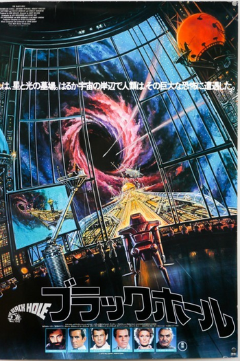  de Filme O Buraco Negro (1979)