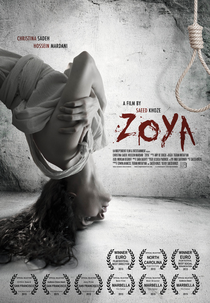 Zoya (Zoya)