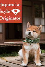 Japanese Style Originator (和風総本家)