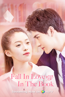 Fall In Love In The Book - Poster / Capa / Cartaz - Oficial 1