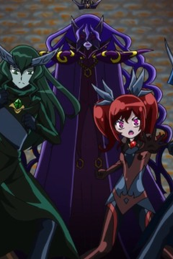 Poster de Episódio 闇の城 (2024)