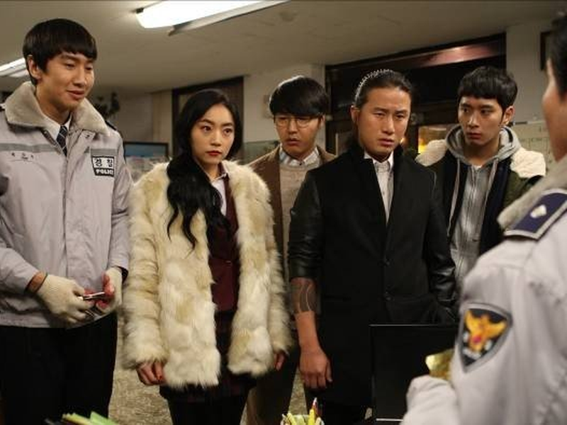 Foto 9 de A Dynamite Family