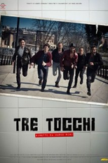 Three Touches (Tre tocchi)