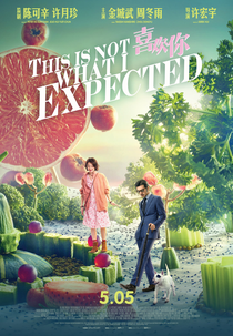 Isto Não é o Que Eu Esperava (Xi Huan Ni)