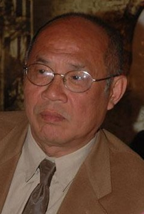 John Sham - Poster 1