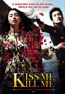Kiss Me, Kill Me (Kill Me)