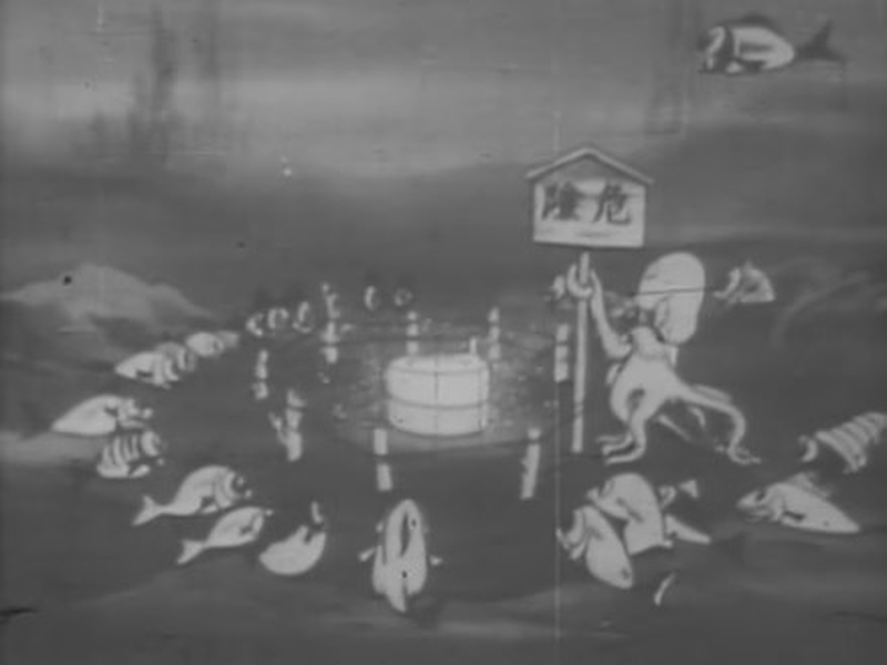 Foto 1 de Por Que a Água do Mar é Salgada?