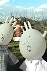 Pierre and Sonny Jim (Pierre and Sonny Jim)