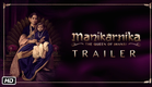 Manikarnika - The Queen Of Jhansi | Official Trailer | Kangana Ranaut | Releasing 25th January