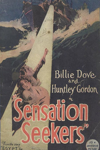 Poster de Filme Pecadora Sem Malícia  (1927)