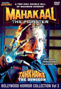Mahakaal: The Monster (Mahakaal)