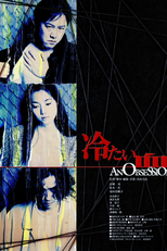 Uma Obsessão (Tsumetai chi)